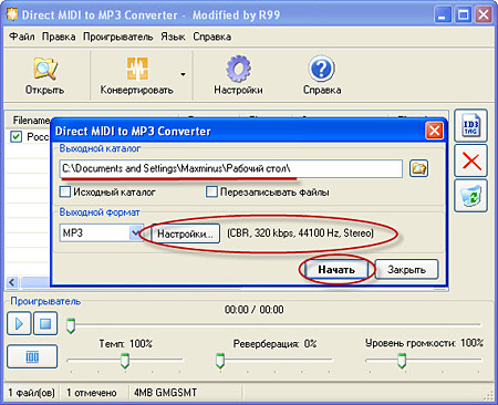 free mp3 to midi file converter